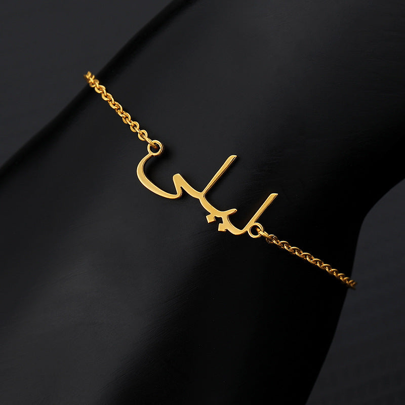 Custom Name Arabic Necklace Women Stainless Steel